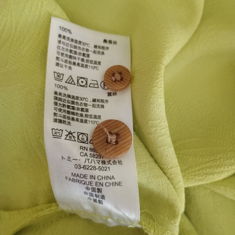 Tommy Bahama Silk Camp Shirt Mens Sz M Lime Green Hawaiian Floral  Print Aloha - Picture 9 of 9